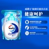 威露士健康抑菌消毒99.9%洗手液(健康呵护)袋装525ml 补充装 抑菌99.9% 商品缩略图1