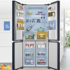 海尔（Haier）冰箱 BCD-501WLHTDE5B9U1 商品缩略图4