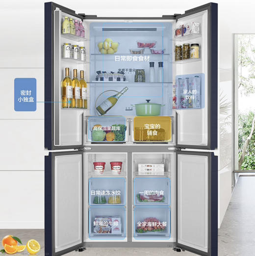 海尔（Haier）冰箱 BCD-501WLHTDE5B9U1 商品图4