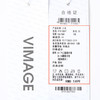 VIMAGE纬漫纪春季新款设计感小众修身小上衣女V1913507 商品缩略图7