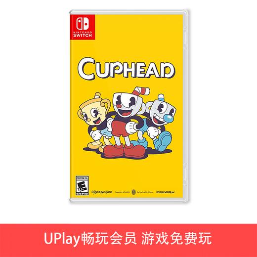 【畅玩卡可租】二手Switch游戏 茶杯头 全DLC 中文版 商品图0