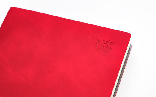 一席红本04 商品图1