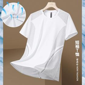 跃牌【跃LEAP-ACTIVE】系列户外冰感t恤男短袖上衣夏季男士冰丝速干宽松T恤衫登山运动休闲R432