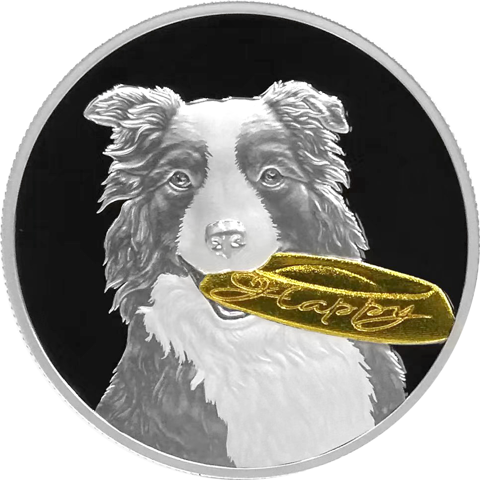 2022年纽埃 忠诚小狗精制银币  含银1盎司