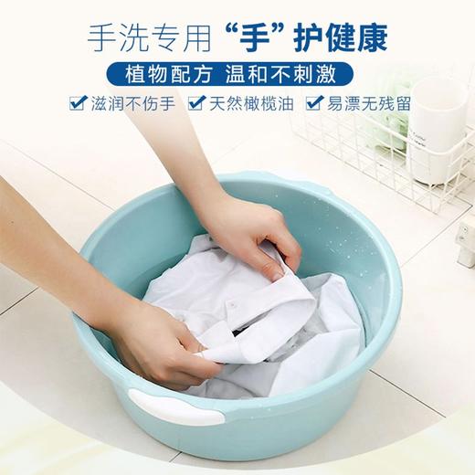 CHANTECLAIR 大公鸡管家马赛皂公鸡头洗衣皂进口手工皂内衣皂鸡头皂肥皂 马赛洗衣皂300g*4块 商品图2