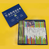 【限时特惠】熊津数学图画书（全50册）2025全新二代升级上市 商品缩略图9