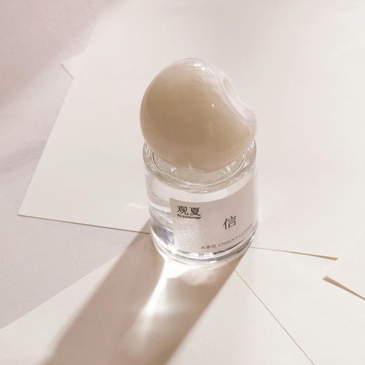未寄信—夏日限定长夏·至简系列香水 商品图4