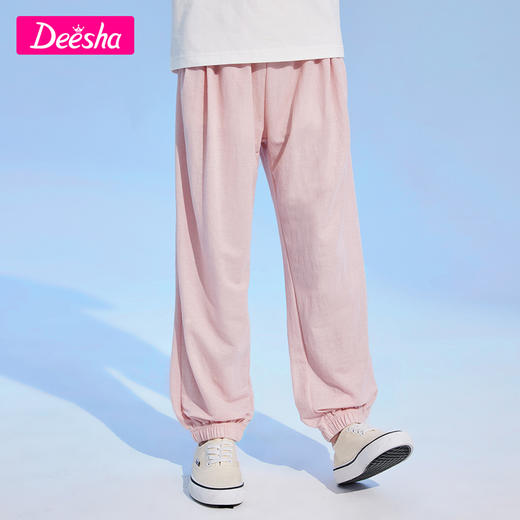 笛莎官方童装女童裤子夏季2023新款夏装凉感长裤儿童艾草防蚊裤薄 商品图4