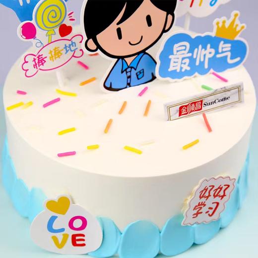 好好学习 商品图3