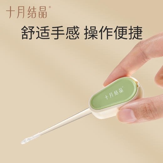 婴儿发光挖耳勺宝宝专用带灯掏儿童耳朵勺神器硅胶软头 商品图3