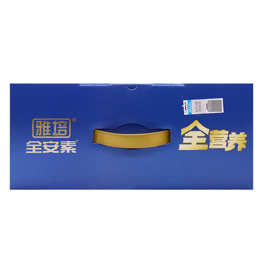 雅培,全安素特殊医学用途全营养配方食品（香草味）【1.8kg(900g*2)】雅培制药 商品图4