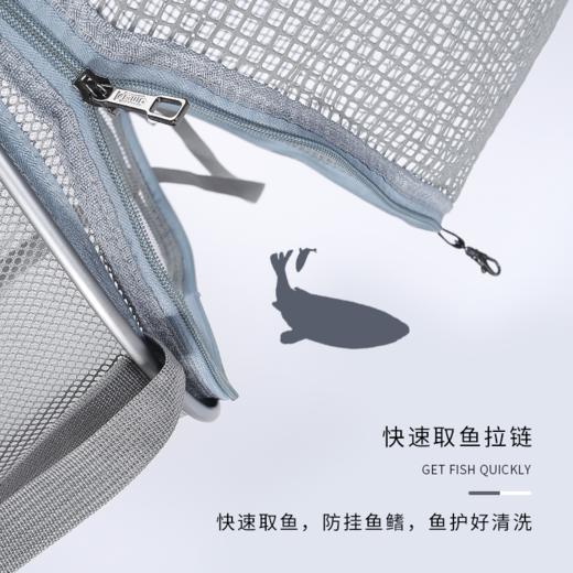 空钩悟道方形鱼护 纳米速干黑坑涂胶渔护鱼网兜防挂鱼户包鱼护网 商品图3