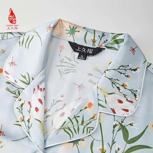 SAINTJOY/上久楷女式蓝灰色印花短袖睡衣套装  JWS21009 商品图12
