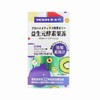 益生元酵素果冻(蓝莓味)【150克(15克/袋*10袋)】湖北康恩萃 商品缩略图0