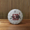 彩农茶｜大雅2020春·古树纯料青饼 商品缩略图2