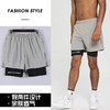 跃牌【跃LEAP-ACTIVE】系列假两件夏季新款美式篮球短裤男训练健身运动跑步透气中裤四五分裤283 商品缩略图2