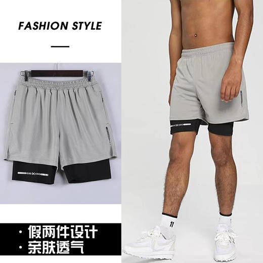 跃牌【跃LEAP-ACTIVE】系列假两件夏季新款美式篮球短裤男训练健身运动跑步透气中裤四五分裤283 商品图2