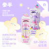 参半x若来nanci美白牙膏120g 商品缩略图3