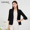 【积分兑换】阿菁娜时尚多色醋酸职场百搭西装外套A28X108002 商品缩略图1