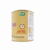 品健,海王牌蛋白粉(礼品装)【600g(10g*30袋*2罐)】江苏海王 商品缩略图5