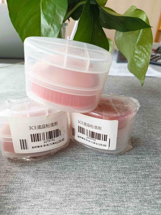 3CE底座粉底刷(1个装) 商品图1