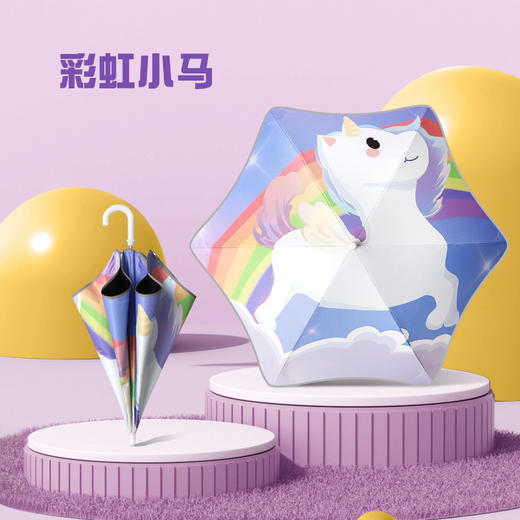 【萌趣来袭❗️圆角儿童雨伞男孩女孩晴雨两用】易抓弯柄舒适手感圆角设计抗风 伞上学专用长柄宝宝遮阳太阳粉丝专属父亲节礼物新年礼盒年货礼盒 商品图4