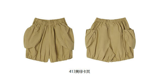 jnby  23年夏款  全棉微皱花苞式短裤  1N6E13700 商品图9
