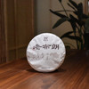彩农茶｜2024春·老布朗青饼 商品缩略图0