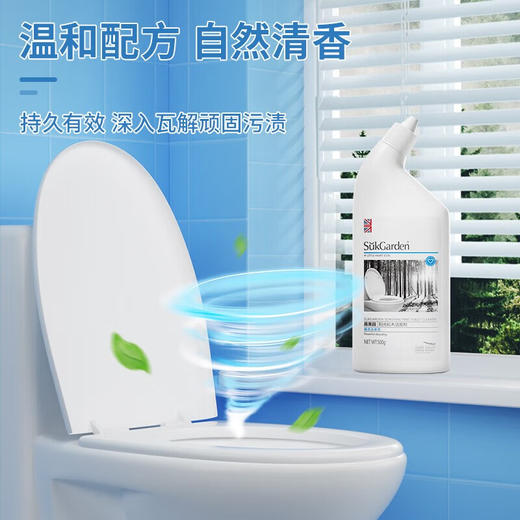 蔬果园（SukGarden）洁厕灵马桶清洁剂厕所清洁厕宝除垢除尿碱除味洁厕液家庭装 阳光松木洁厕500g*3瓶 商品图5