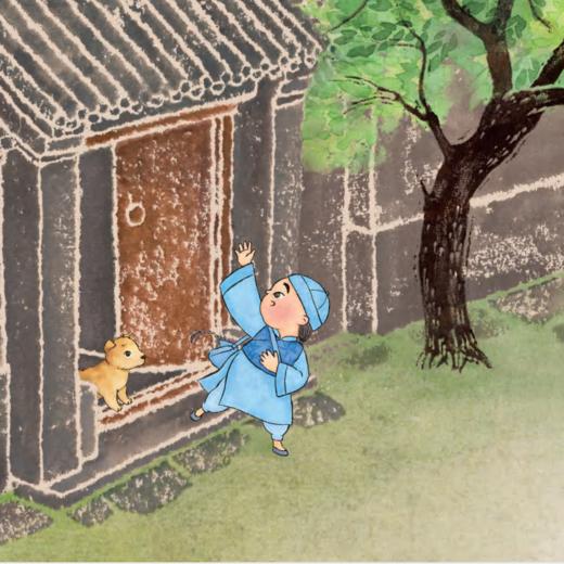 《数学小状元》(全6册) 商品图7