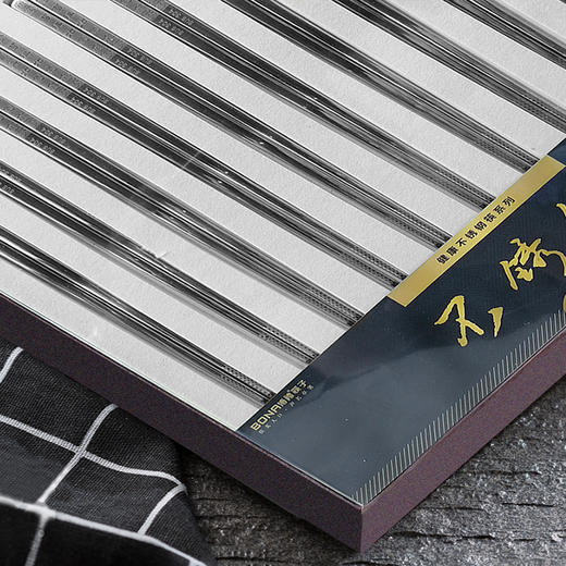 博礼304不锈钢筷10双装 商品图2