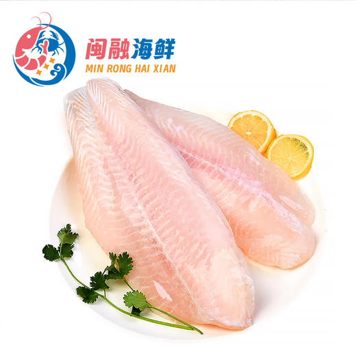 (减脂用)去皮巴沙鱼柳 2.5kg/包 商品图0