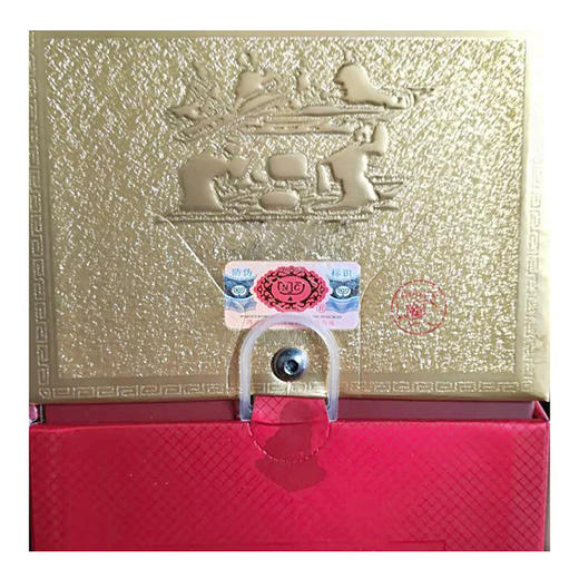 剑南春52度水晶剑 500ml单瓶装白酒--jmw 商品图2