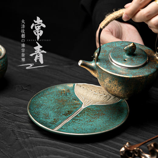 常青釉金银彩莲蓬壶承水果盘茶点盘干泡台陶瓷手工复古日式养壶垫 商品图3