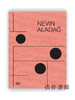 Nevin Aladag: Sound of Spaces  / 土耳其艺术家 内文·阿拉达格：空间之声 商品缩略图0