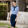 IWY/蓝色设计感职业套装女衬衫半裙两件套夏季部商务接待工装B285+S833 商品缩略图2