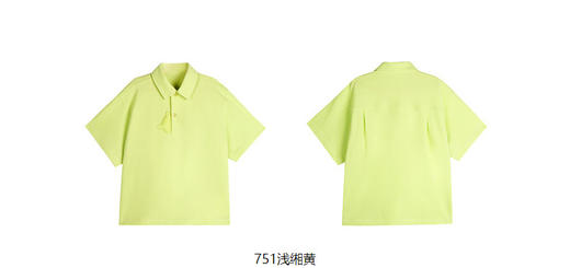 jnby  23年夏款  全棉短袖polo  1N6112700 商品图14