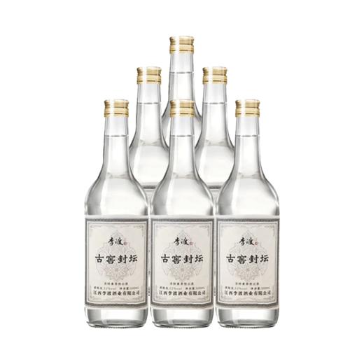 【限量秒杀】李渡 古窖封坛 浓特兼香型 52度 500ml x6瓶 整箱 商品图3
