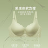 夏季新款元气小花瓣无痕聚拢文胸无钢圈软支撑文胸YXTW06 商品缩略图2