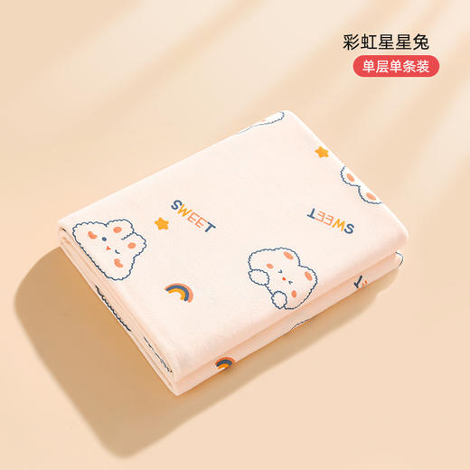 【一巾多用 时刻陪伴宝宝】新生婴儿包单纯棉春秋季薄款包巾抱被初生儿批发裹布宝宝包被 商品图5