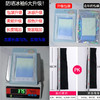 【户外运动必备！采用冰丝面料】冰感升级夏季防晒袖套，清凉舒适，防晒护肤，纯色设计，时尚百搭。 商品缩略图7