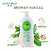 惠润（SUPER MiLD）沐浴露香味持久男女通用淡雅柑橘进口沐浴乳650ml保湿滋润沐浴液 商品缩略图1