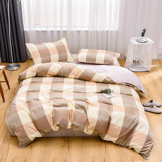 【分仓直发包邮】無印“佳品” 丝竹棉四件套(夏日蓝/咖色方格） 商品图0