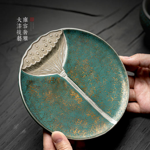 常青釉金银彩莲蓬壶承水果盘茶点盘干泡台陶瓷手工复古日式养壶垫 商品图0