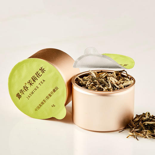 露华春十二生肖珍藏限量版 商品图3