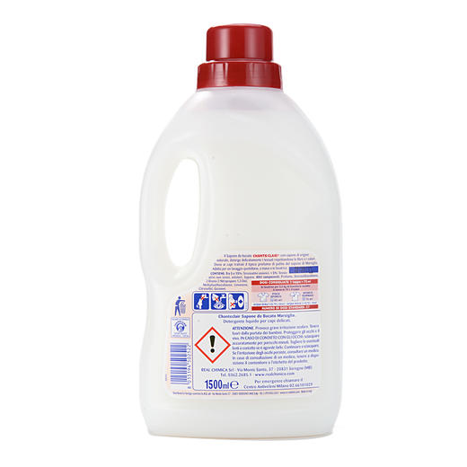 CHANTECLAIR大公鸡管家 马赛洗衣液 液态洗衣皂(经典香型) 1500ml*2瓶 商品图2