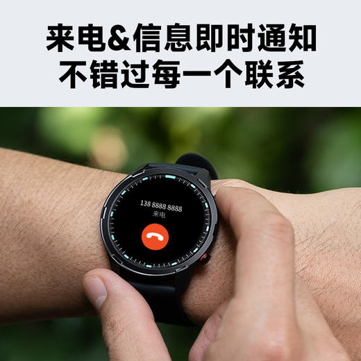 SKG 运动健康手表V9C 标准款  曜石黑 商品图11