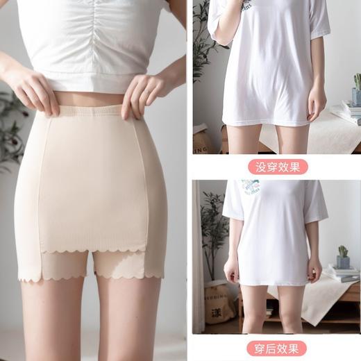 买1送1【弹性舒适 轻松自由】夏季新款隔层打底裤，冰丝安全裤女，超舒适穿着不紧蹦，遮挡三角区无痕短裤，避免日常小尴尬 商品图5