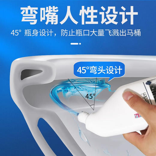 蔬果园（SukGarden）洁厕灵马桶清洁剂厕所清洁厕宝除垢除尿碱除味洁厕液家庭装 阳光松木洁厕500g*3瓶 商品图4