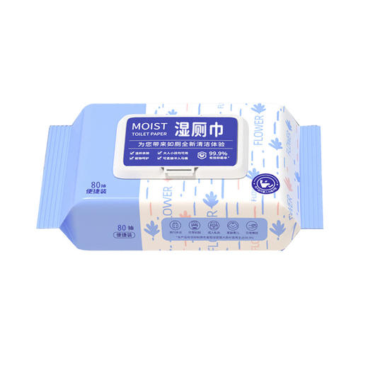 【关爱私处，男女通用！】有效清洁私处，预防感染，呵护健康。 商品图2
